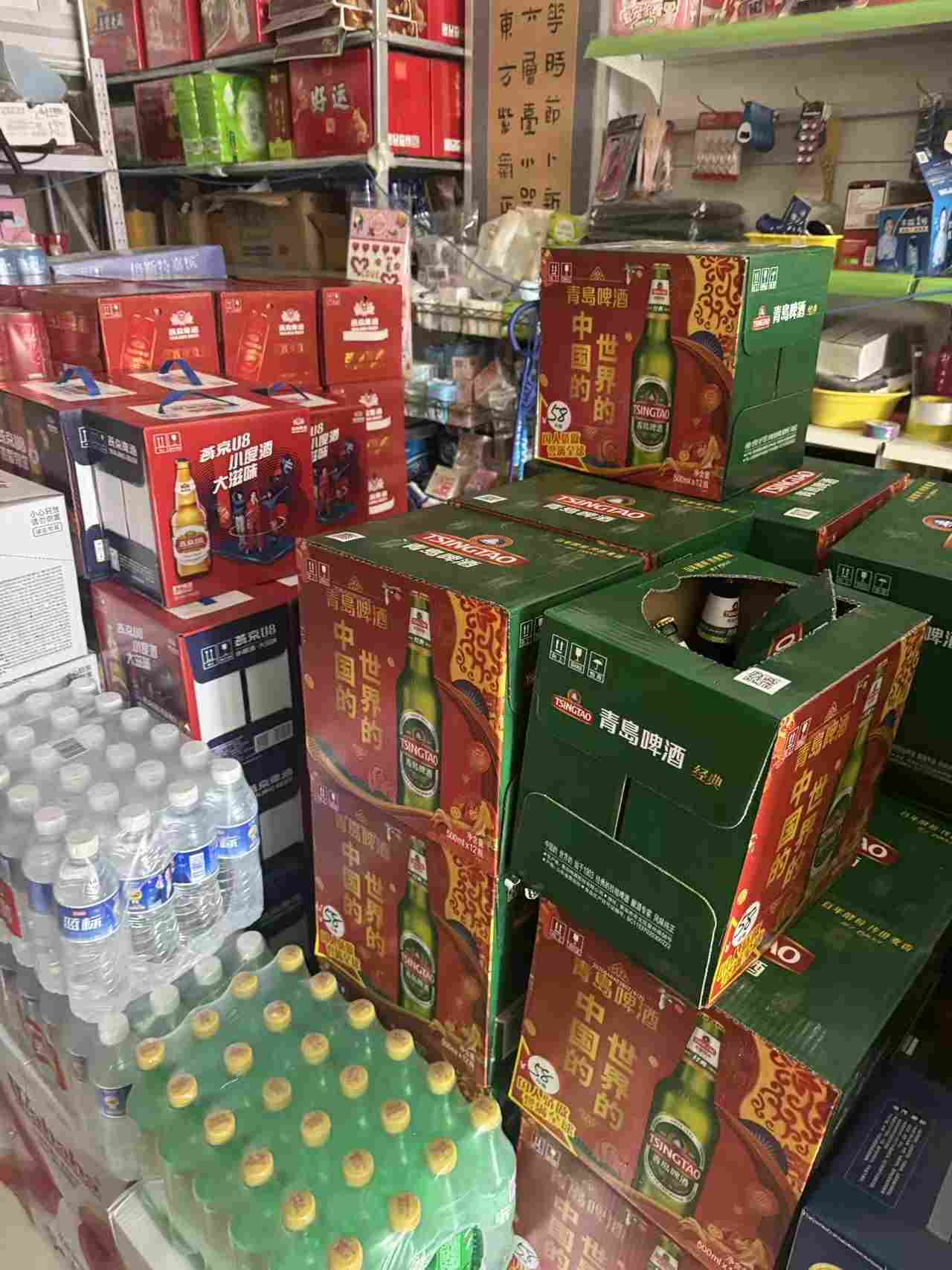 开鲁县开鲁镇雅琪超市