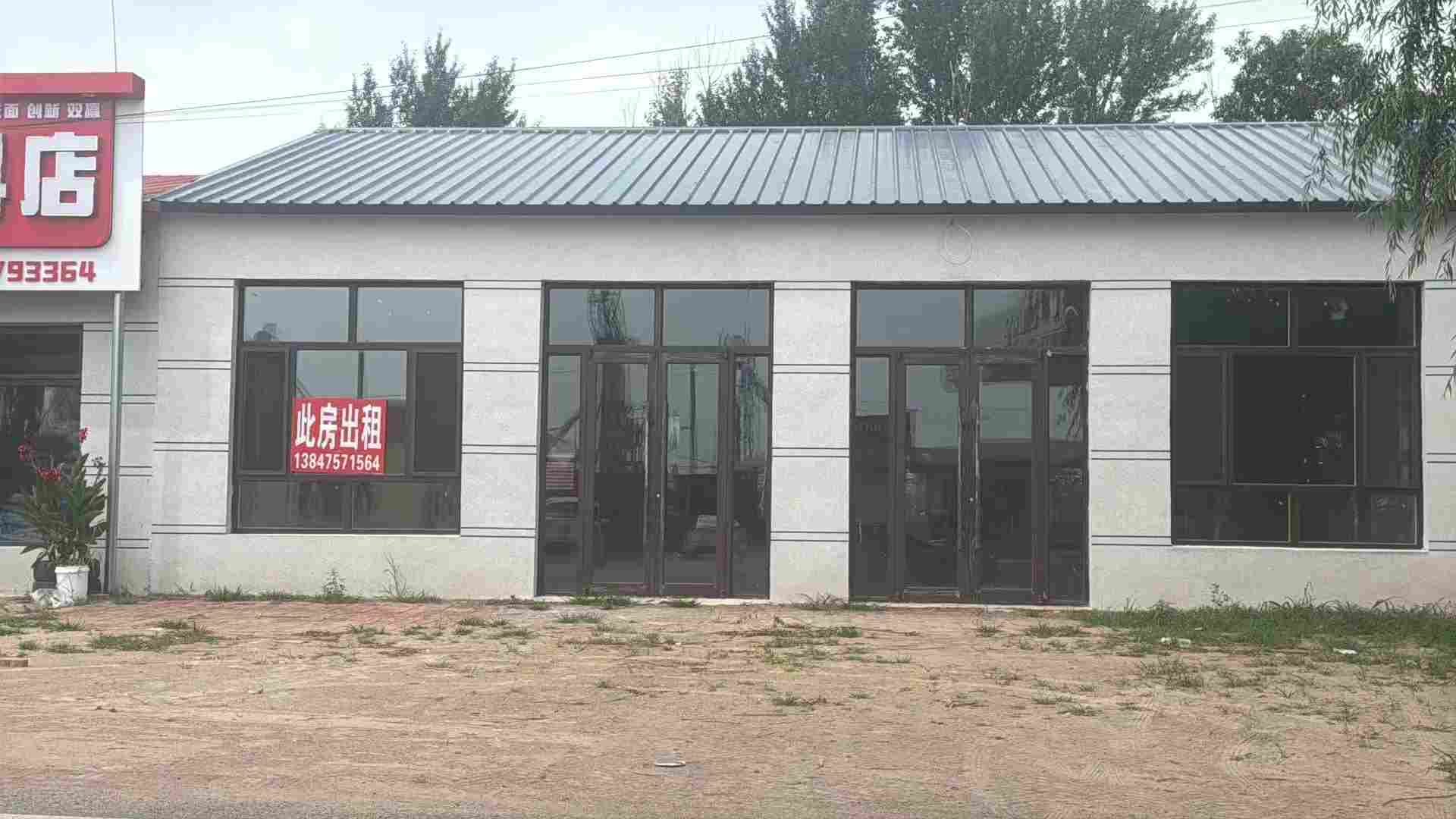 广告图片