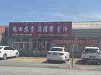 奈曼旗德胜镇出售出租民房商业带库房