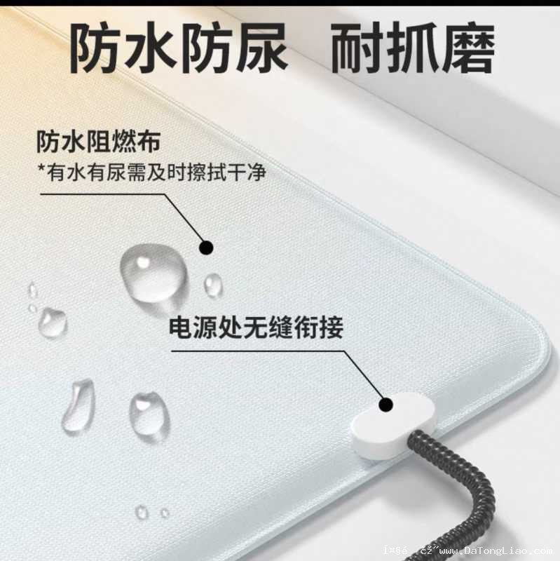 宠物电热毯专用狗狗恒温加热垫防漏电防咬小型取暖器猫咪用电褥子
