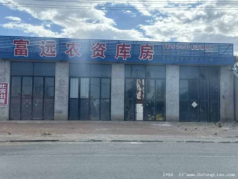 八仙筒镇 临街门市库房出售