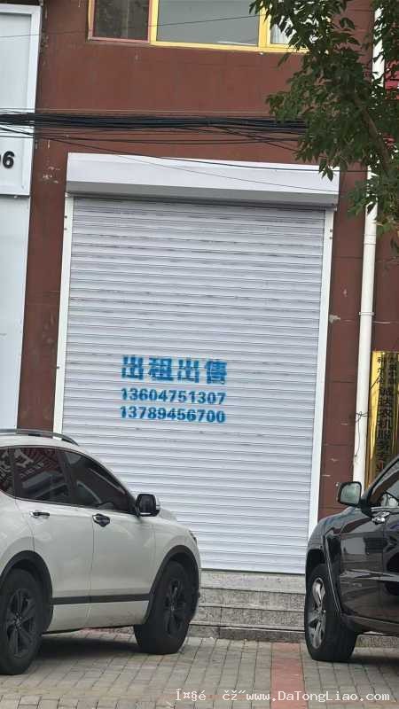 科左中旗腰林毛都镇锦园小区门市楼房出售