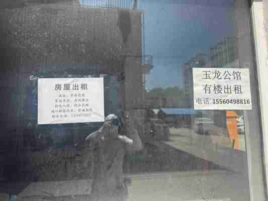 楼房出租 玉龙公馆开鲁县诚心租户优先