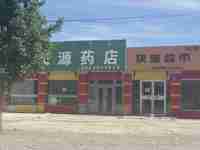 奈曼旗东明镇出租门市