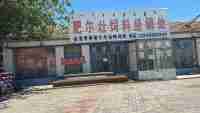 开鲁县小街基镇门市房屋出租