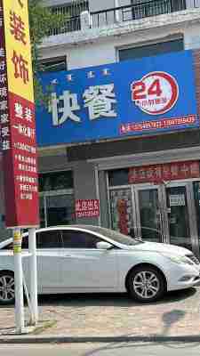 奈曼旗大沁他拉镇门店出兑