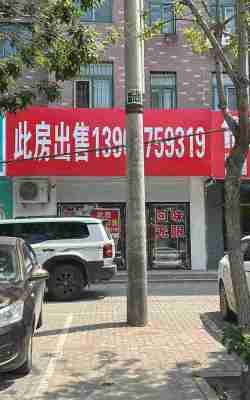 奈曼旗大沁他拉镇楼房门市出售