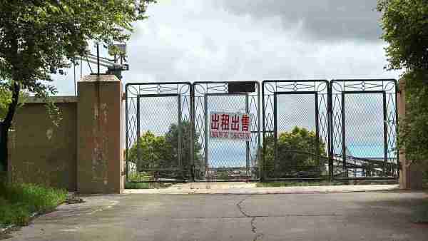 开鲁县开鲁镇 火车站附近大院出租可售