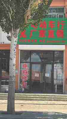 科左中旗舍伯吐镇门市楼房出租